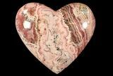 Polished Rhodochrosite Heart - Argentina #83343-1